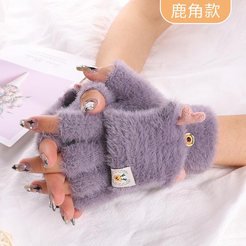 Women's Touch Screen Gloves Embroidered Snowman Cute Imitation Mink Warm Knitted Plush Autumn and Winter Cold-proof Finger Gloves