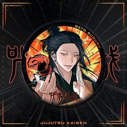 Jujutsu Kaisen Double Flash Badge Large Size Fushiguro Megumi 58mm Laser Fine Flash Tinplate Brooch Anime Merchandise
