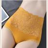 Plus Size High Waist Lace Panties: Cotton, Antibacterial, Breathable, Tummy Control & Hip Lift Shaping
