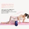 AYO Stretching Yoga Yoga Exercise Pole Weight Foam Shoulder Blade Muscle Navy Pole, Pole, Block, [100cm/150kg Capacity] Roller, Roller, Relaxer,
