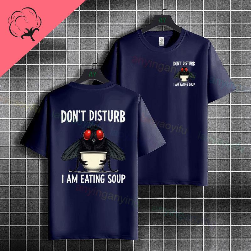 Funny Dont Disturb Me Right Meow Graphic Tshirt With Game Cat Desgin Short Sleeve 100 Cotton Fashion Casual Tshirts