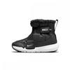 Flex Advance Boots  Ps  Dd0304 005