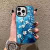 Van Gogh Almond Blossoms Pattern Phone Case For iPhone 17 Pro Max 16 15 Pro 14 13 Mini 12 11 XR XS 17Air Plus Hard Matte Cover