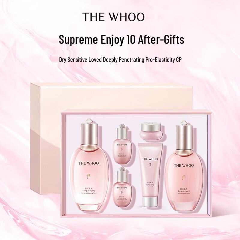The History of Whoo Gongjinhyang Soo Yeon Hydrating 6-Piece Gift Set