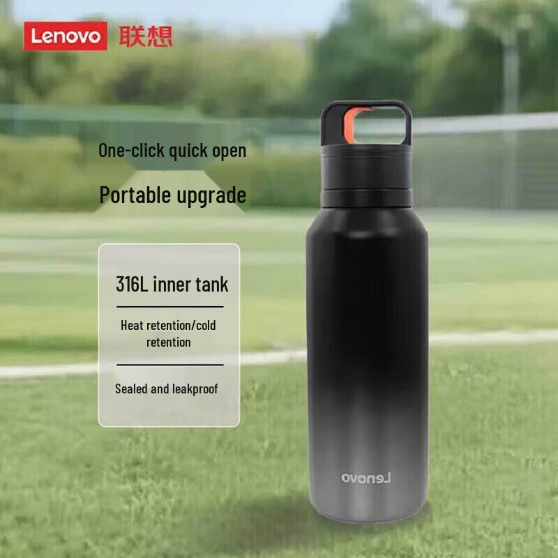 Lenovo Stainless Steel Insulated Thermos Bottle