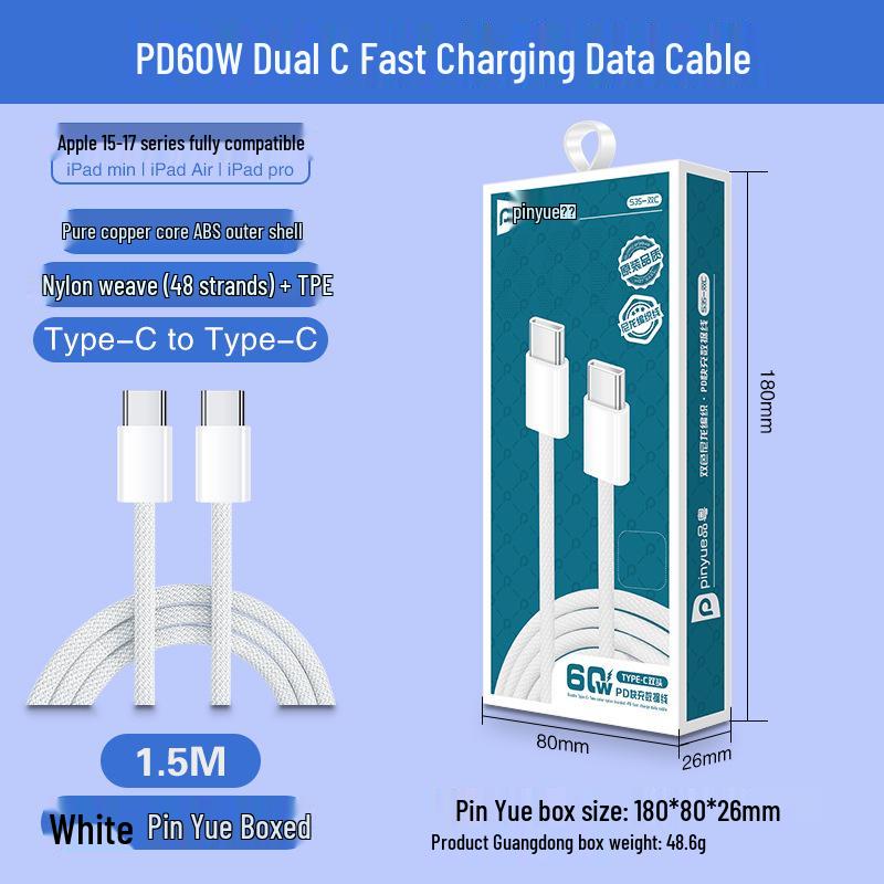 Compatible with Apple 16/17, Braided iPhone 15 Dual Fast Charging USB-C To USB-C Data Cable