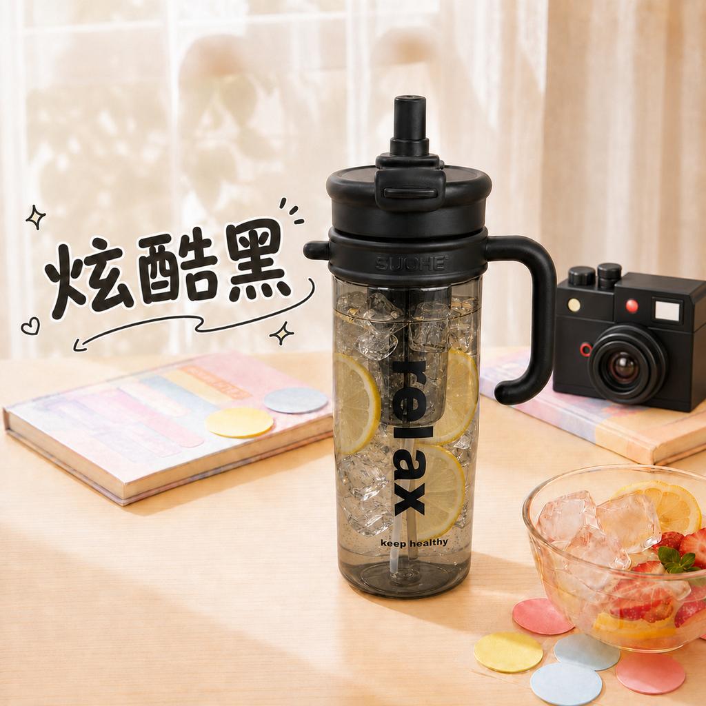 Water Bottle New Plastic Straw Cup Large Capacity High Temperature Resistance High Value Tea Separation Double Drinking Cup Outdoor Portable Water Cup