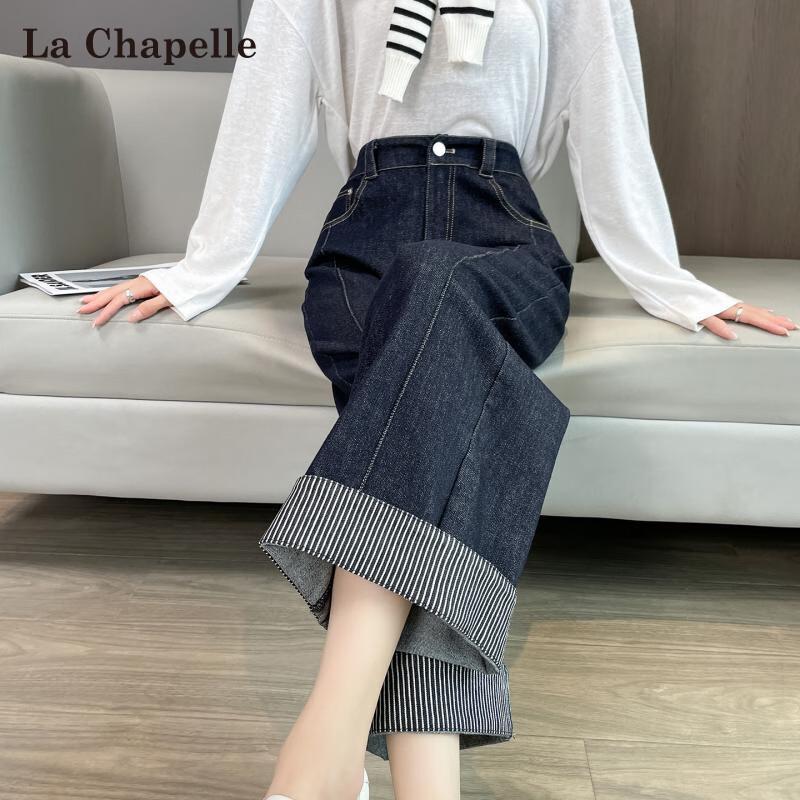 La Chapelle Women s Striped Cropped High-Waist Loose Denim Pants XL
