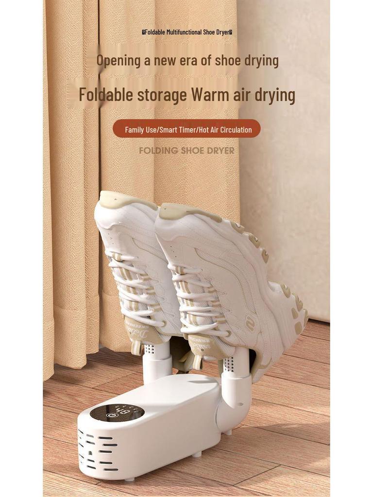 Automatic Multi-functional Shoe Dryer and Sterilizer for Wet/Dry Use