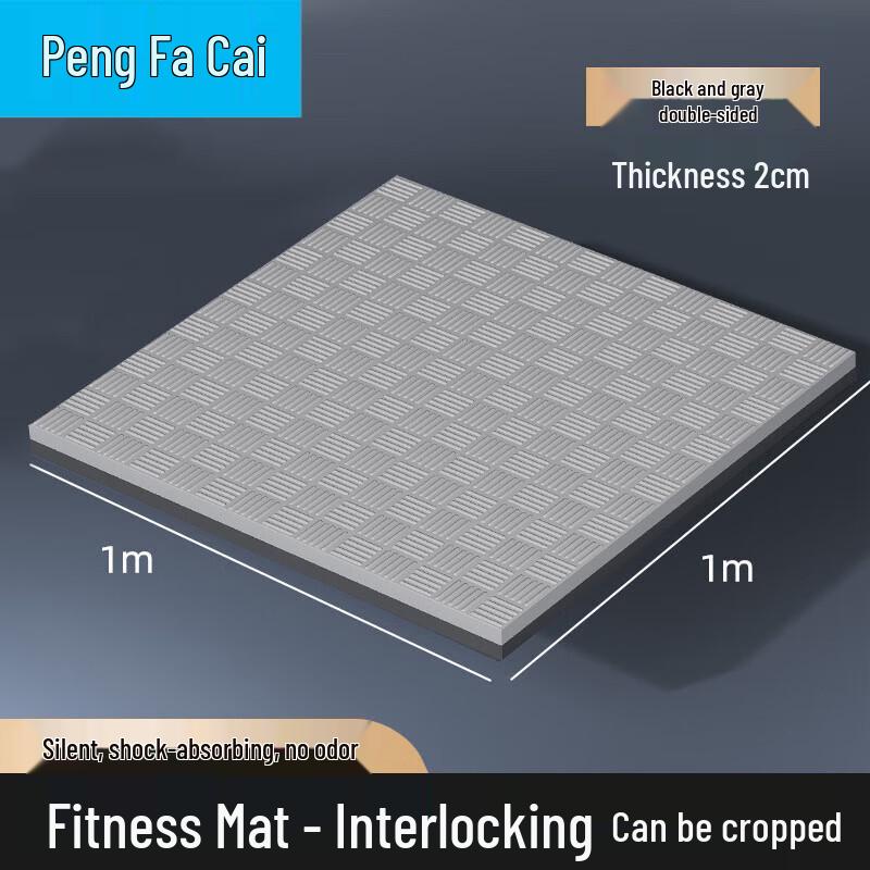 

Pengfacai Interlocking Rubber Gym Mat