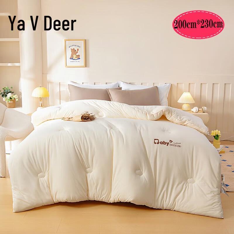 Yalu Soft Baby Velvet Spring/Autumn Quilt