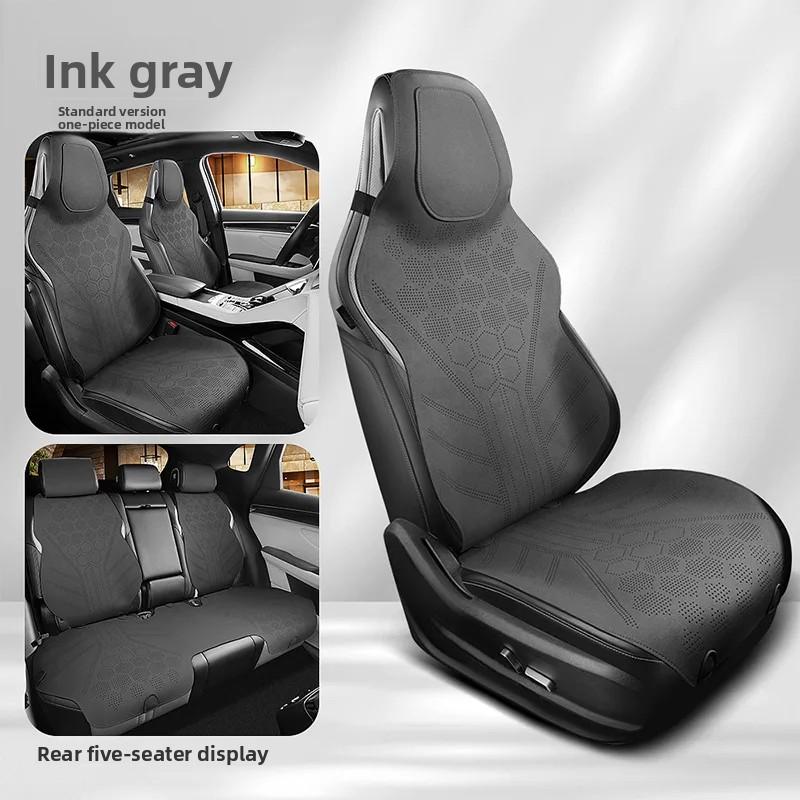 Universal All Seasons Car Seat Cover Breathable Perforated Suede Seat Anti-slip Protective Cushions Luxury Car Suede Seat Cover