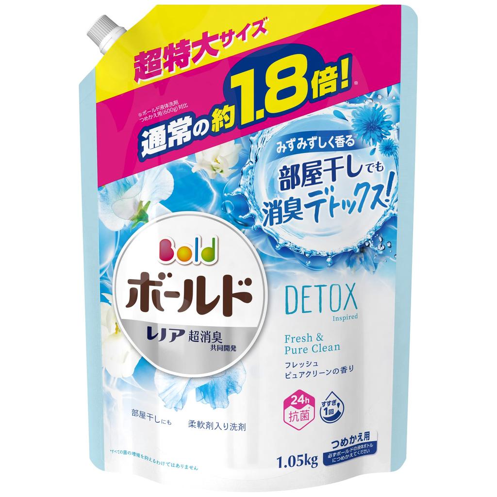 Bold Liquid Laundry Detoxifies Wash Fresh Pure Large Capacity Detergent, Water, Clean, Refill, (1050g)