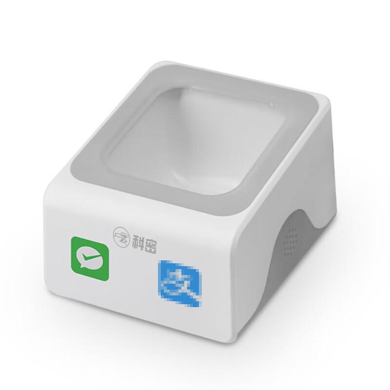 ComNet P28 2D Barcode & QR Code Scanner Payment Box