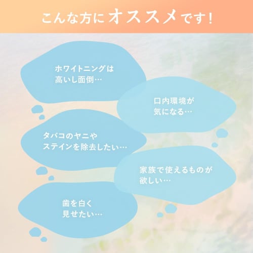 CONTRIBUTION Asplash Toothpaste (Refreshing Mint) 100g (Toothpaste/Whitening/Breath Control/Periodontal Disease Prevention/Fluoride)