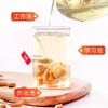 Herbal Energy Tea Ginseng Astragalus 50g Natural Vitality Boost Men Women