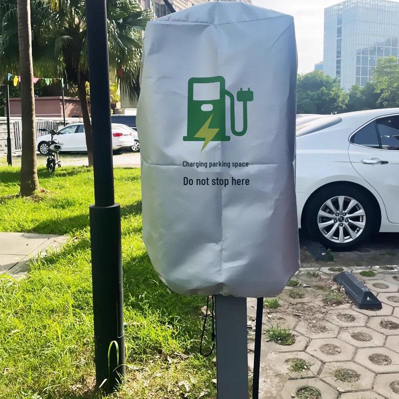 

Outdoor Dustproof & Sunproof EV Charging Port Rain Cover Small Wall-Mounted Heavy Rain Cover