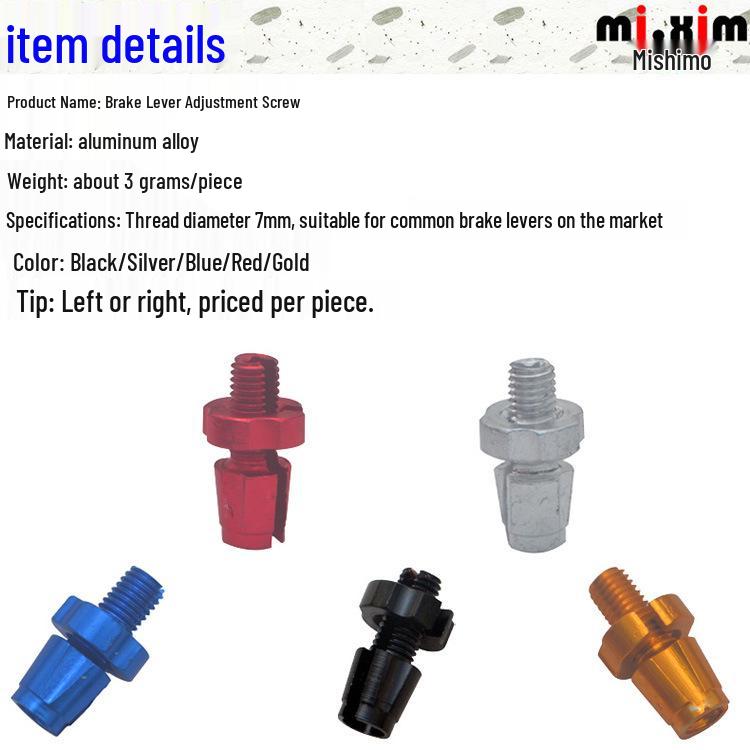Mountain Bike Brake Lever Adjustment Screw and Nut, 7mm Threaded