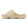 New Balance Sandales Fresh Foam MRSHN Beige Sneakers Unisexe Crème SUFHUPS3