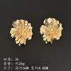 Fashion Style Metal Exaggerated Personality Flower Stud Earrings Retro Big Sequin Earrings Trendy Girl Cold Wind Earrings Cross