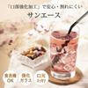 Toyo Sasaki Glas Tumblerglas Sun Ace Tumbler 260ml Set om 6 Tillverkad i Japan Tål diskmaskin Okrossbart Glas Kopp Ölglas Highballglas