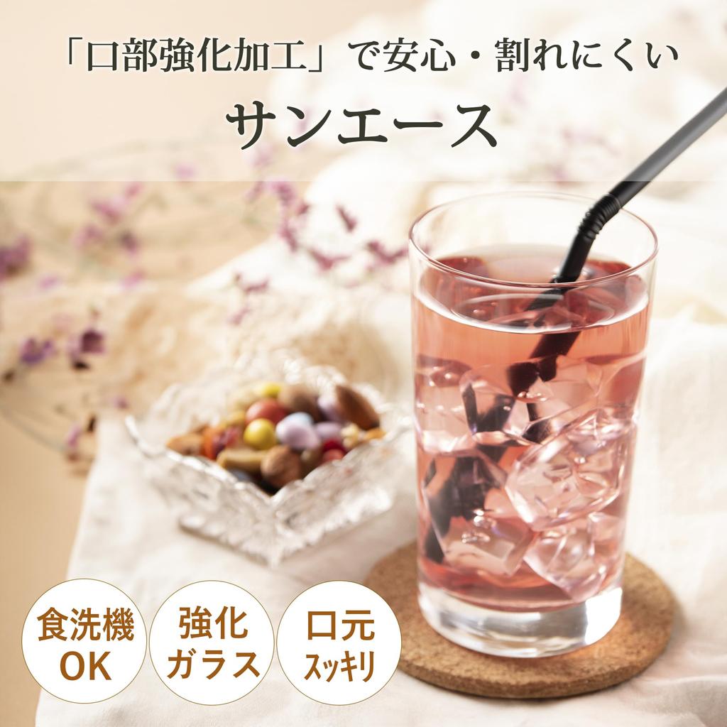 Toyo Sasaki Glas Tumblerglas Sun Ace Tumbler 260ml Set om 6 Tillverkad i Japan Tål diskmaskin Okrossbart Glas Kopp Ölglas Highballglas