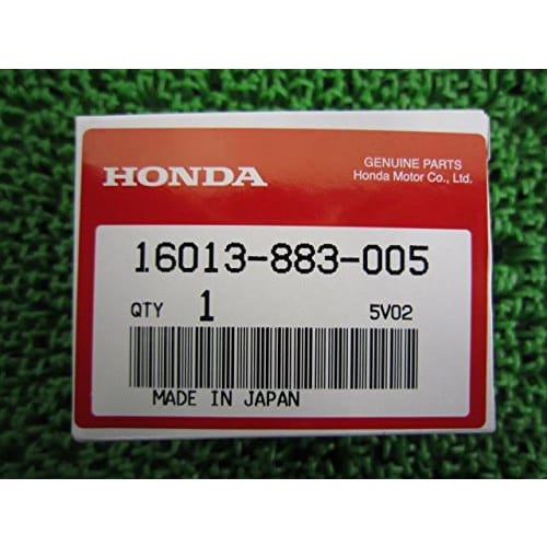Super Cub Cab Float 16013-883-005 C50 C70 C90 Honda Genuine New Motorcycle Parts Monkey Ducks Gorilla Hunter Cub Ape Spacey 80 C90 C70 Hobbit C50 2238