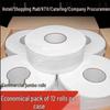 Qiaoxiuyyao Commercial Jumbo Toilet Paper