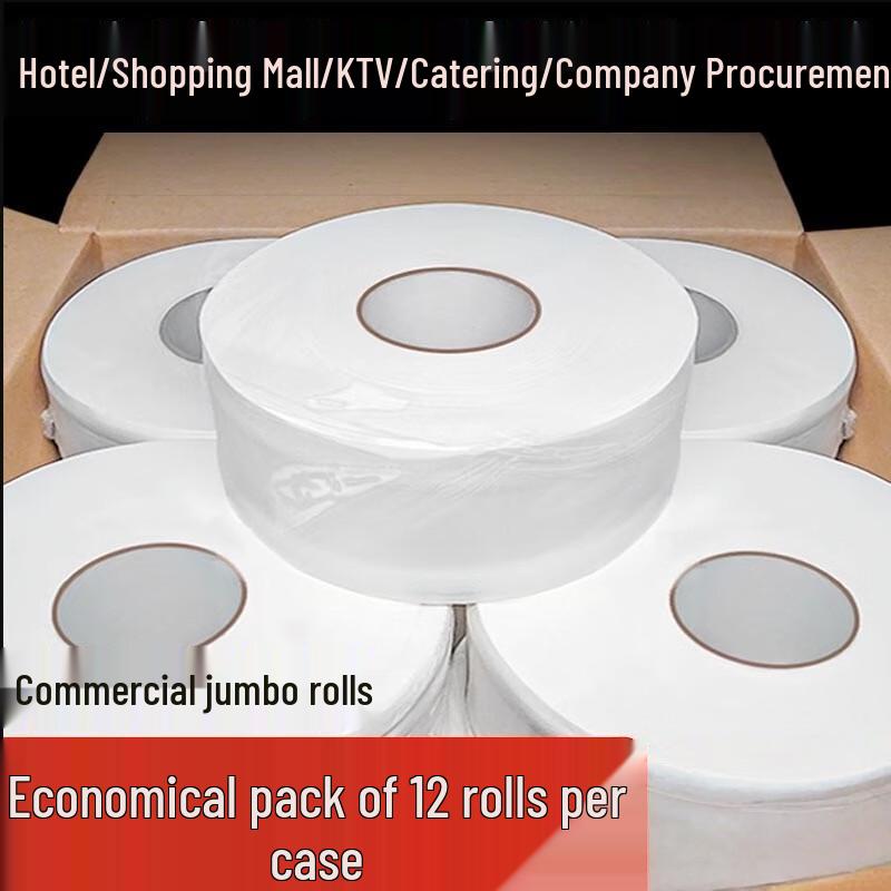 Qiaoxiuyyao Commercial Jumbo Toilet Paper
