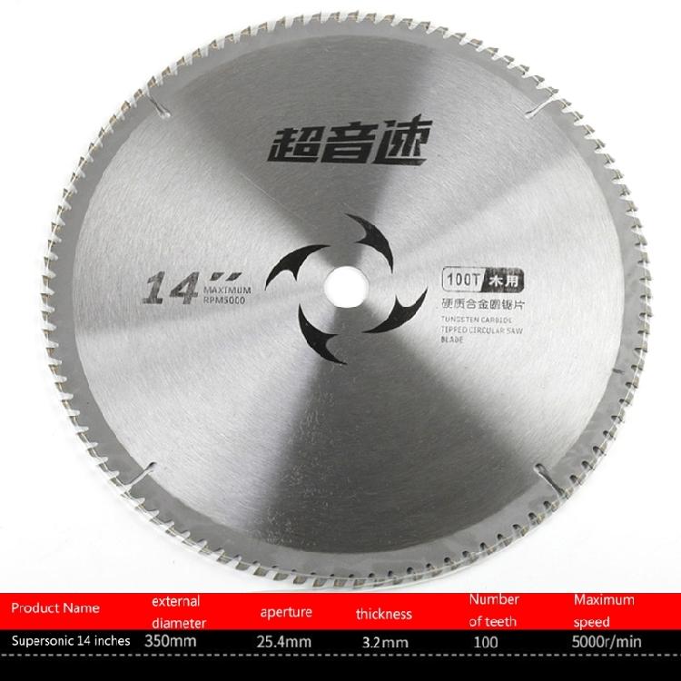 14in Wood Cutting Saw Blade Metal Milling Blade Solid Carbide Circular Saw Blade