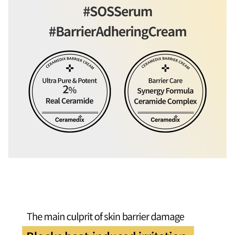 MAXCLINIC - Ceramedix Barrier Cream