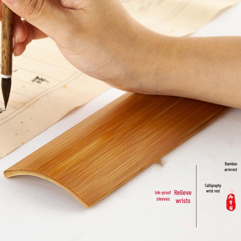 Bamboo Calligraphy Armrest: Wrist Support & Pen Rest