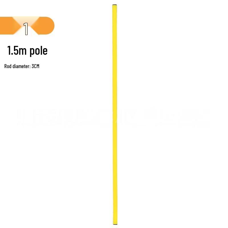 LISM Sports Training Marker Pole