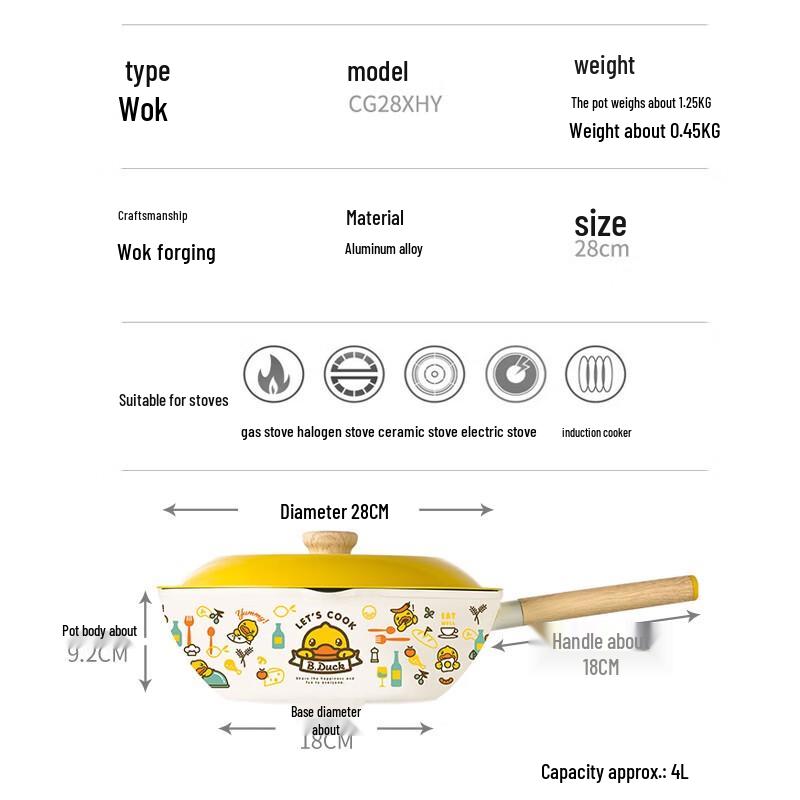COOKER KING Little Yellow Duck Non-stick Wok (28cm)