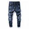 Dört Mevsim erkek Elastik Kot erkek Kore Versiyonu Slim Fit İnce Küçük Düz Bacak Hafif ve Nefes Alabilir Kırpılmış Pantolon