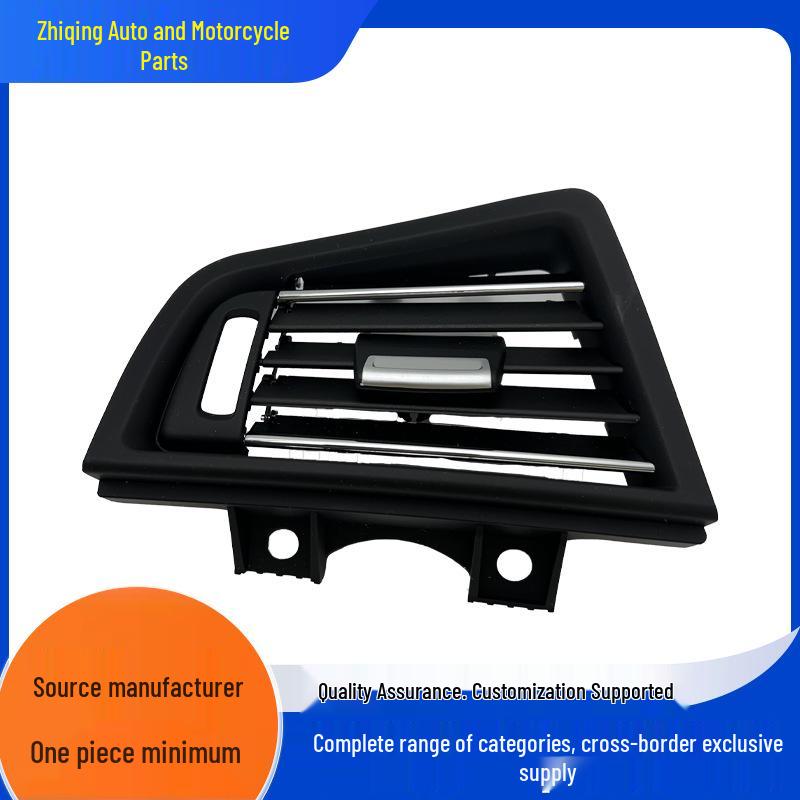 

BMW F10/F11 520i/528i/535i (2010-2016) Air Vent 64229166885 None