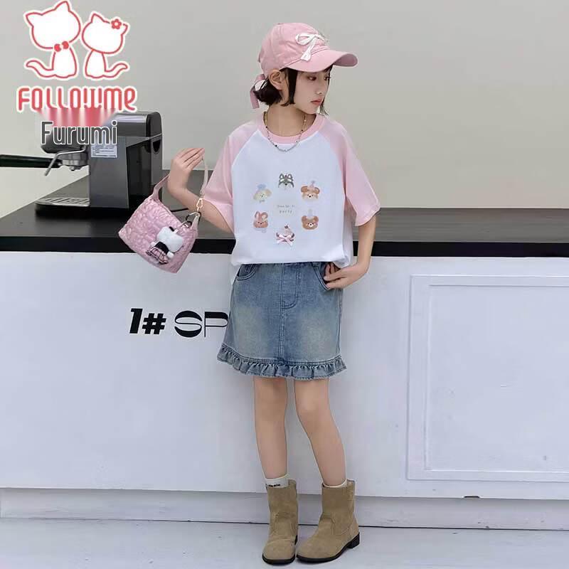 Flo Romy Girls' Cartoon Dog Print Short Sleeve T-Shirt