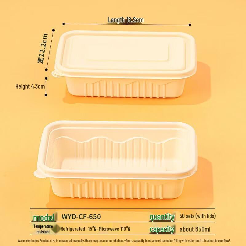 Eco-Friendly Corn Starch Disposable Food Container