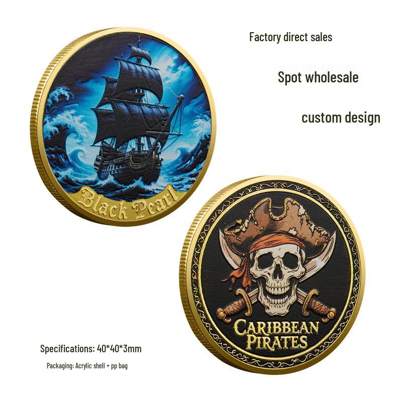 Black Pearl Pirate Ship Caribbean Metal Commemorative Coin Lucky Badge