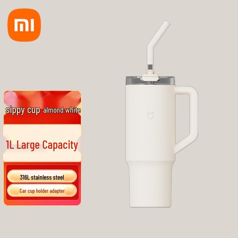 Термокружка Xiaomi объемом 1 л из нержавеющей стали 316L с трубочкой