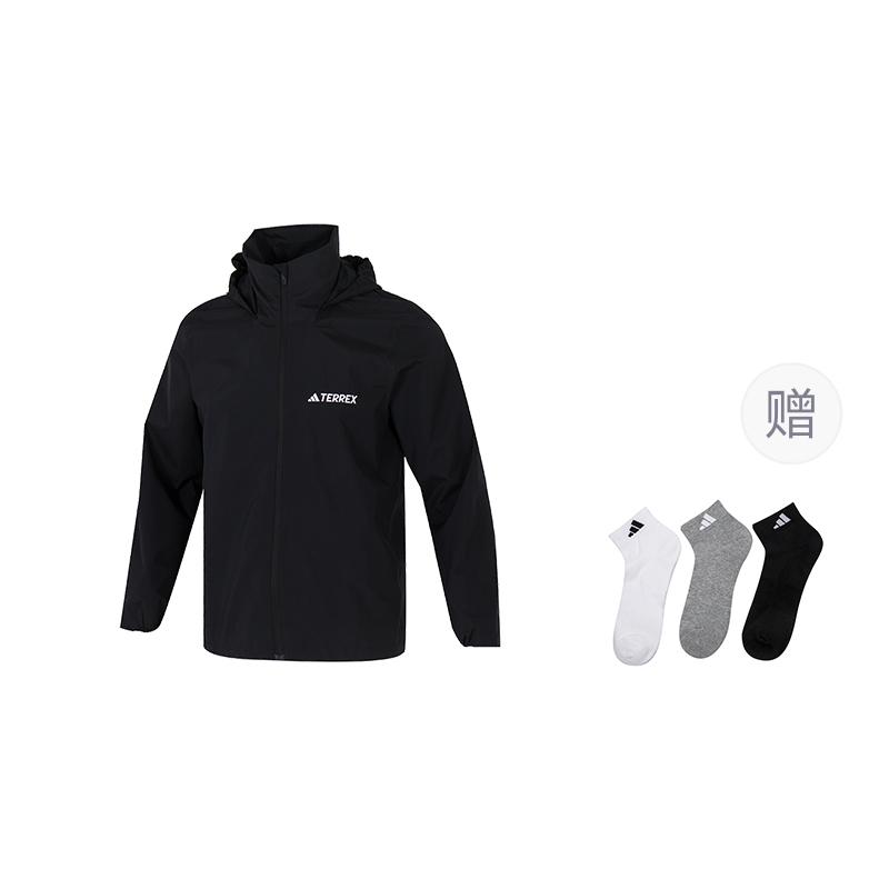 Adidas MT ESS 2L R JKT Jackets & Coats Men's Black JM8692