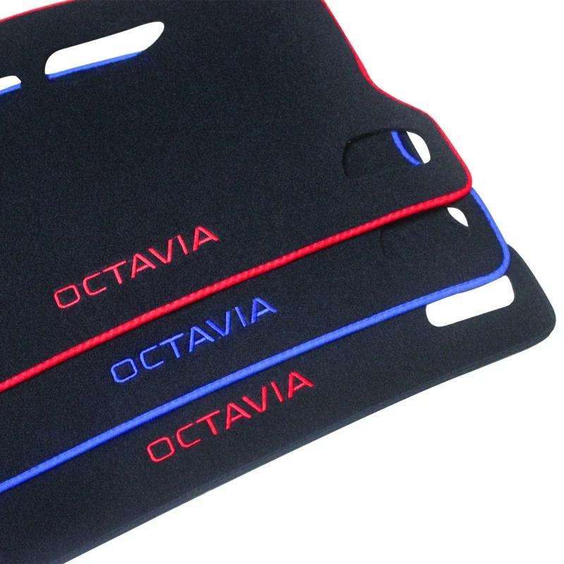 For Skoda Octavia A7 MK3 5E 2015~2020 Car Console Dashboard Cover Sun Shade Sun-proof Anti-UV Protector Mat Interior Accessories