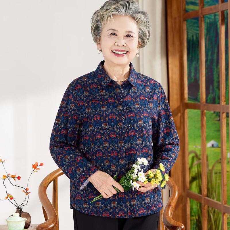 

Women s 100% Cotton Floral Long-Sleeve Shirt 2XL