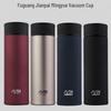 Fuguang 520ML Stainless Steel Thermal Mug