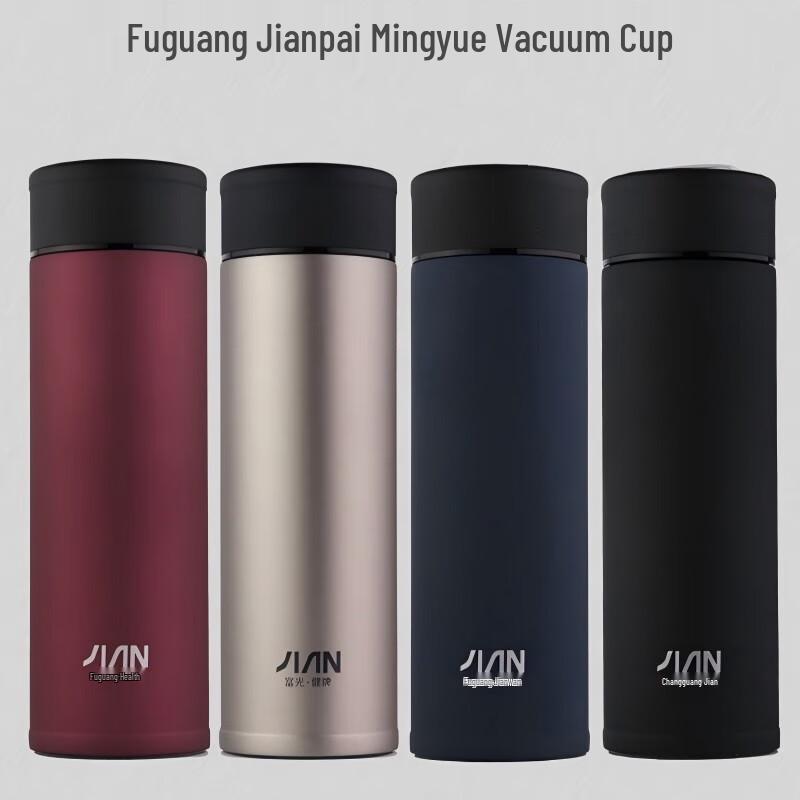 Fuguang 520ML Stainless Steel Vacuum Insulated Travel Mug