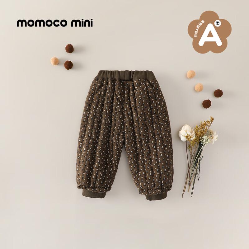 MOMOCO Girls' Warm Cotton Casual Pants