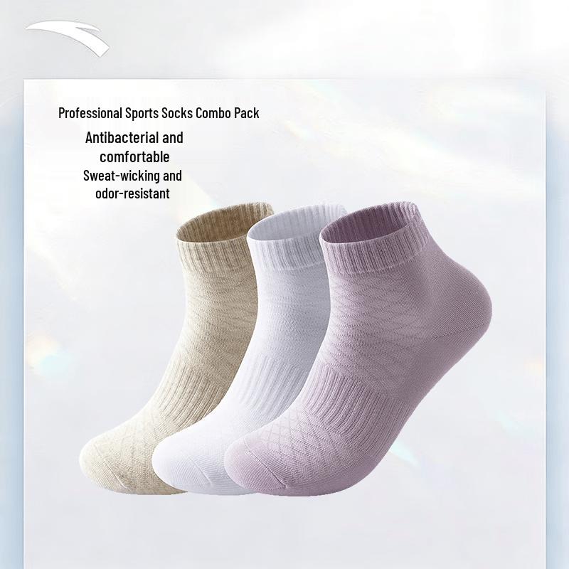 Anta 3-Pair Sports Socks