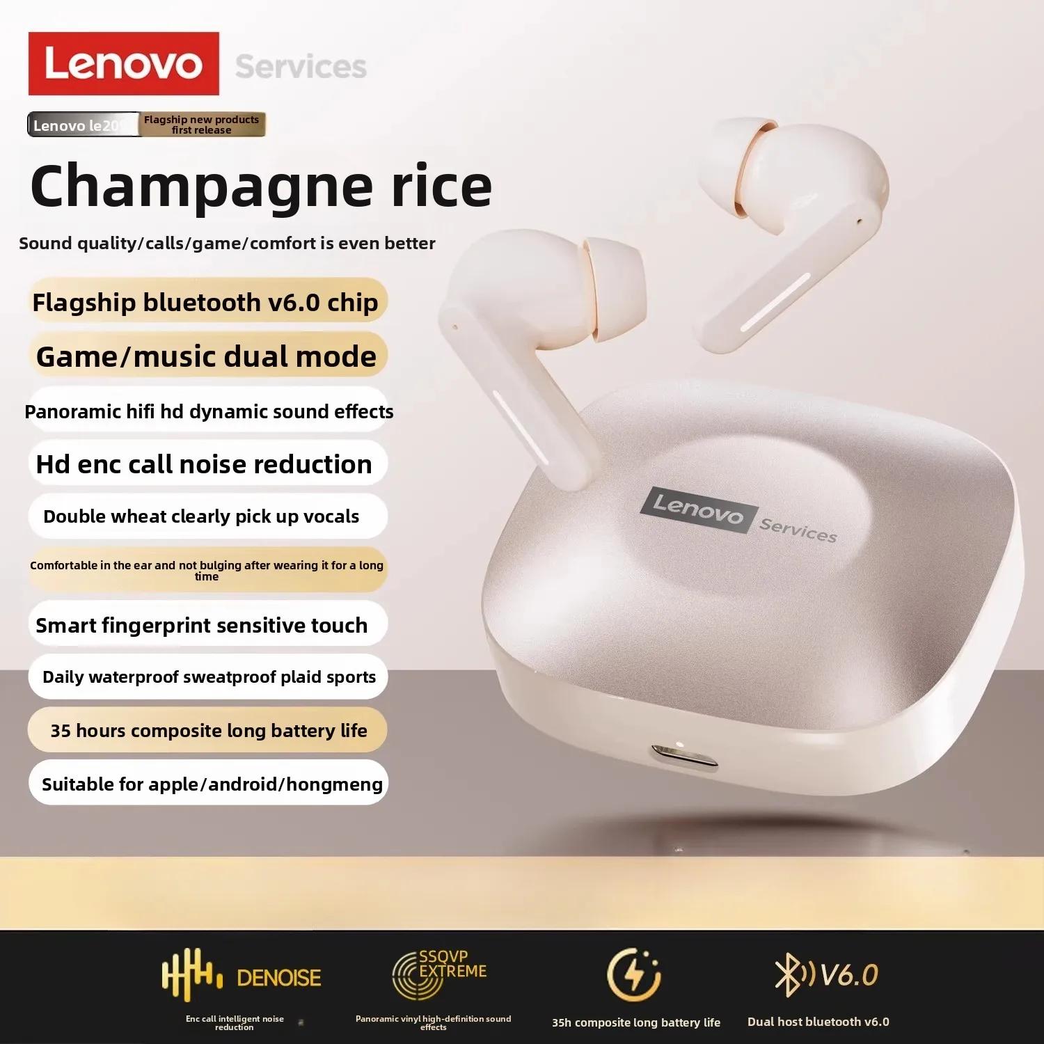

Original Lenovo LE209 Wireless Upgrade Bluetooth 6.0 Earphone Noise Canceling Sport Headphones 30H Long Battery Life Headset With Mic NEW золотий