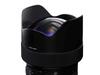 Sigma DG HSM lens for Nikon Art 14-24mm F2.8 F-mount, wide-angle zoom, full-frame DSLR, series.