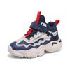 Boys' Lightweight Warm Sports Shoes for Ages 6-12 - Autumn/Winter Double Layer Style